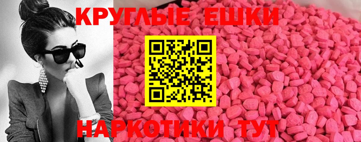 МАРИХУАНА Каменск-Уральский