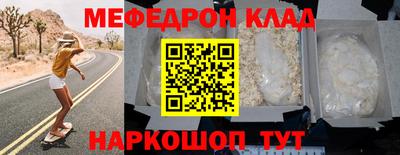 винт Кулебаки