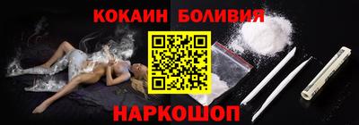 винт Кулебаки
