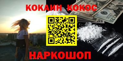 винт Кулебаки