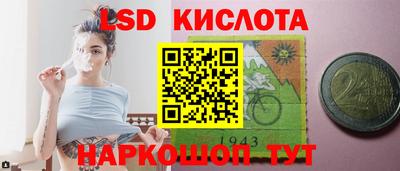 винт Кулебаки