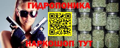 ешки Кунгур