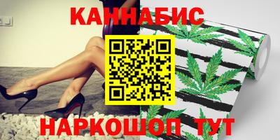 ешки Кунгур