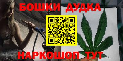 винт Кулебаки