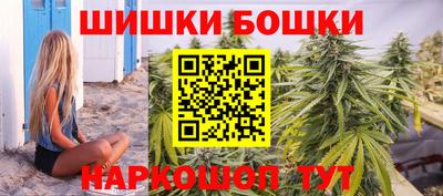 COCAINE Кумертау