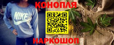 ешки Кунгур