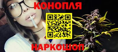 ешки Кунгур