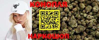 ешки Кунгур