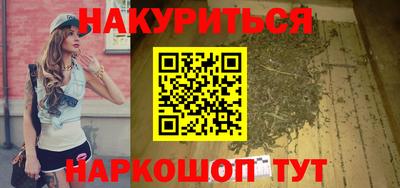 винт Кулебаки
