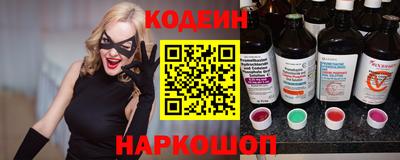ешки Кунгур