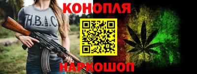 ешки Кунгур