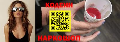 ешки Кунгур