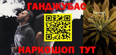 ешки Кунгур