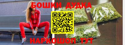 винт Кулебаки