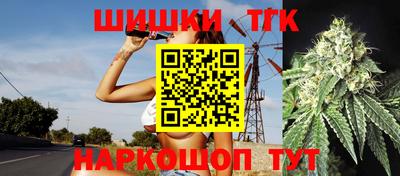 ешки Кунгур