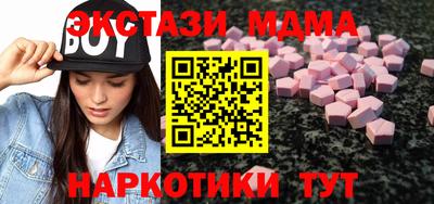 винт Кулебаки