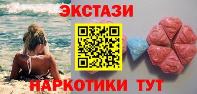 COCAINE Кумертау