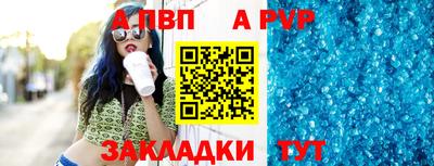 ешки Кунгур