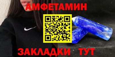 винт Кулебаки