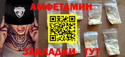 ешки Кунгур