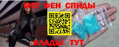 COCAINE Кумертау