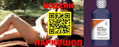 винт Кулебаки
