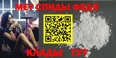 винт Кулебаки