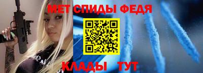 ешки Кунгур