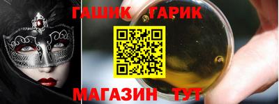 COCAINE Кумертау