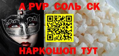 винт Кулебаки