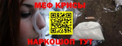 ешки Кунгур